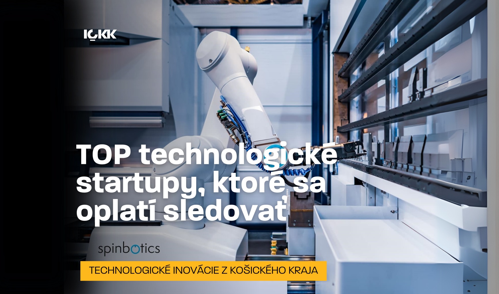 내년에 주목해야 할 탑 코시체 스타트업 [기사]